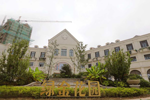 中建·绿金花园 